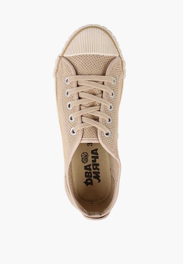 фото Кеды два мяча