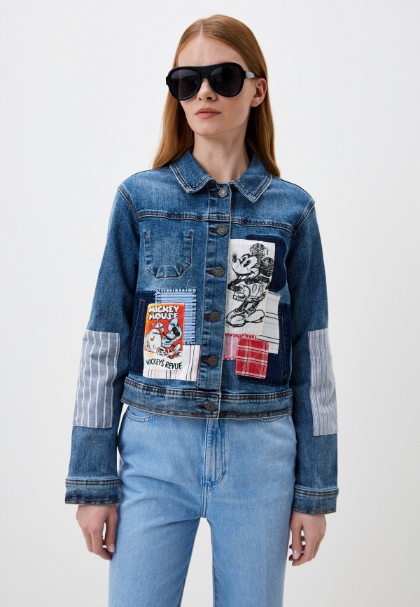 

Куртка джинсовая Desigual, Синий