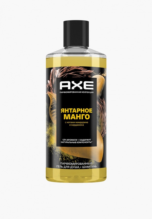 Гель для душа Axe 760₽