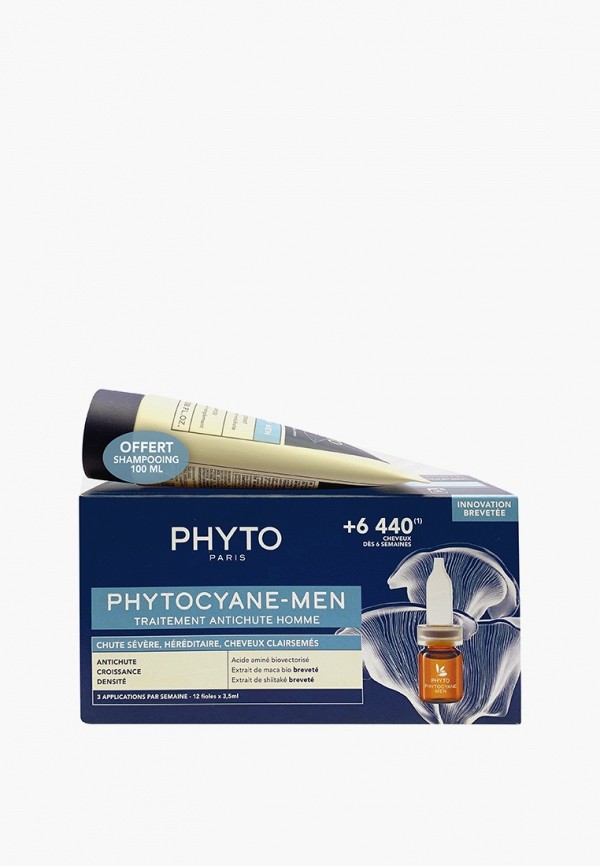 Набор для ухода за волосами Phyto