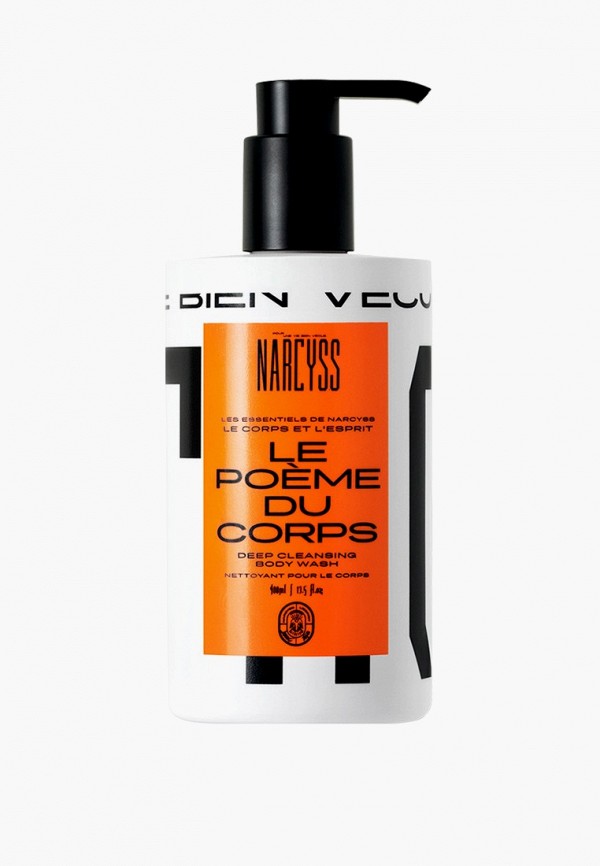Гель для душа Narcyss 3696₽