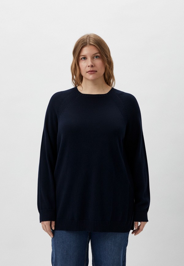 Джемпер Marina Rinaldi Sport 19560₽