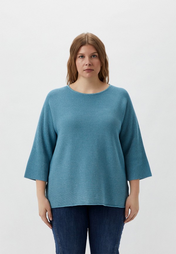 Джемпер Marina Rinaldi Voyage 16830₽