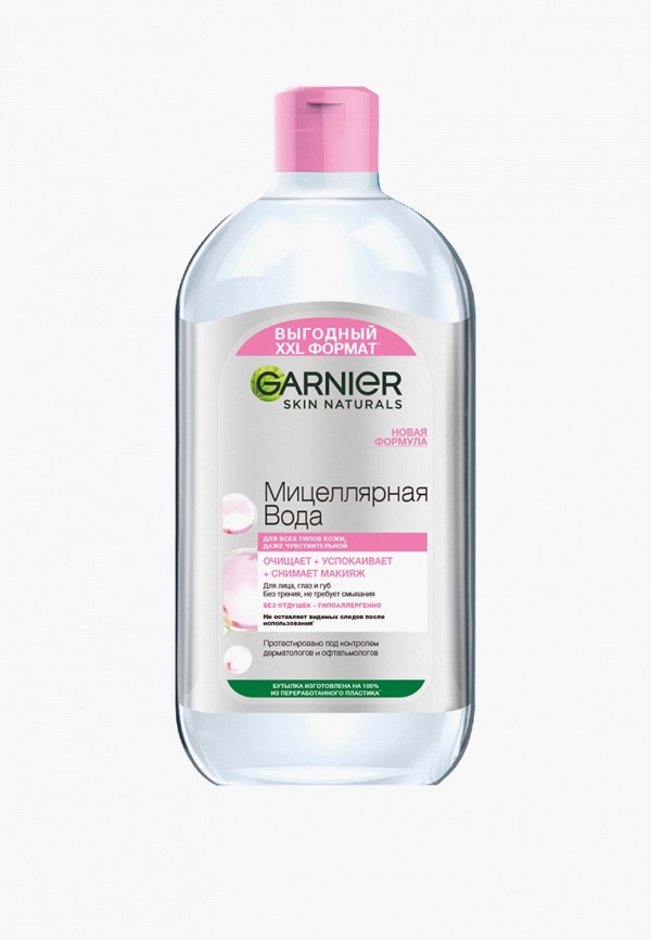 

Мицеллярная вода Garnier, Прозрачный