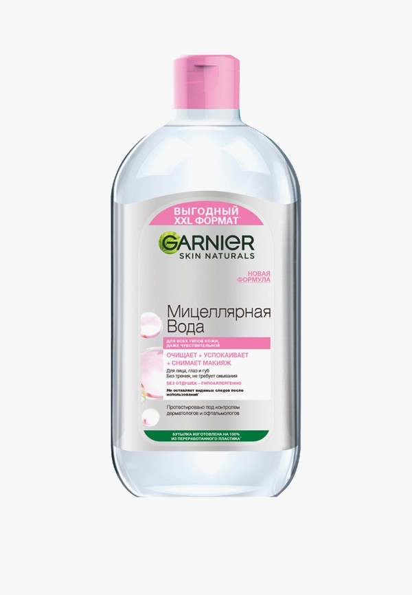 Мицеллярная вода Garnier