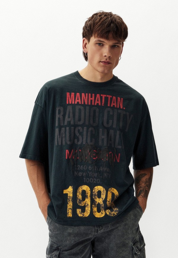 

Футболка Mademan, Серый