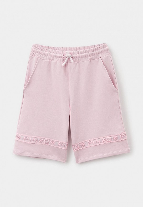 

Шорты спортивные Pinko Up, Розовый