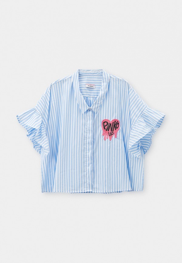 

Блуза Pinko Up, Голубой