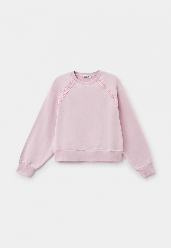 

Свитшот Pinko Up, Розовый