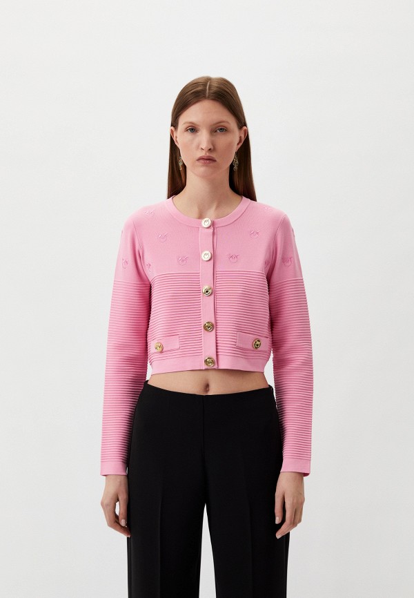 

Кардиган Pinko, Розовый
