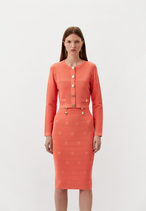

Кардиган Pinko, Коралловый