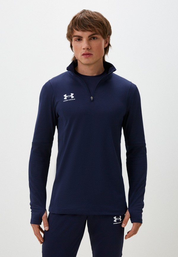 

Олимпийка Under Armour, Синий, UA M'S CH. MIDLAYER