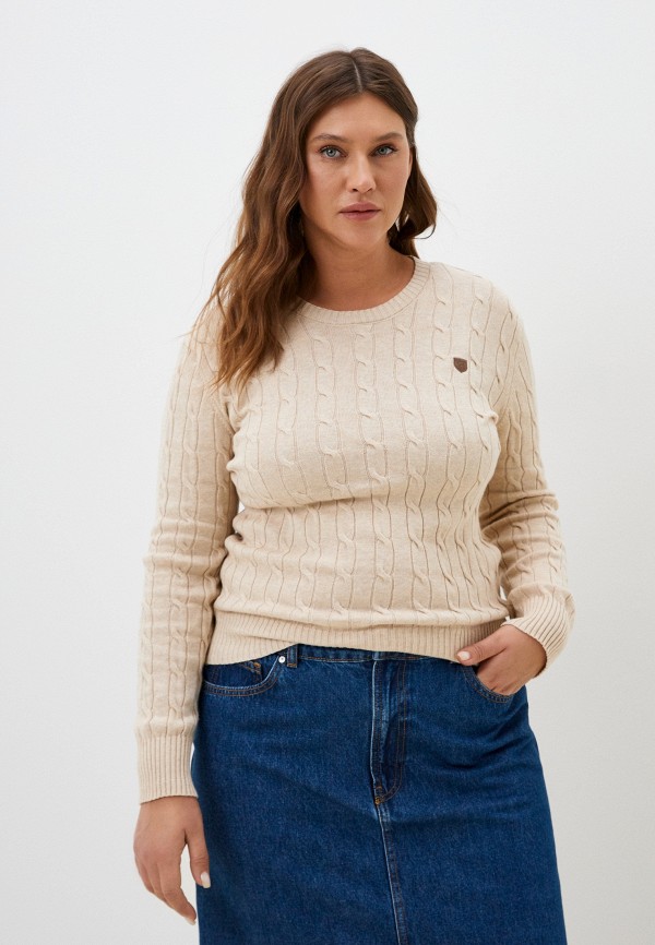 

Джемпер Sir Raymond Tailor, Бежевый