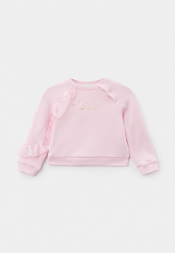 

Свитшот Choupette, Розовый