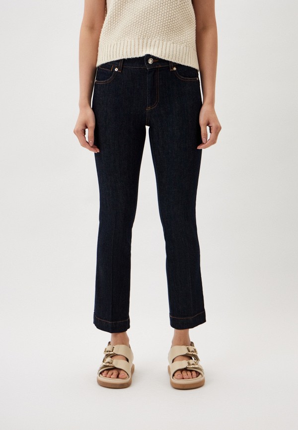 Джинсы Sportmax 10250₽