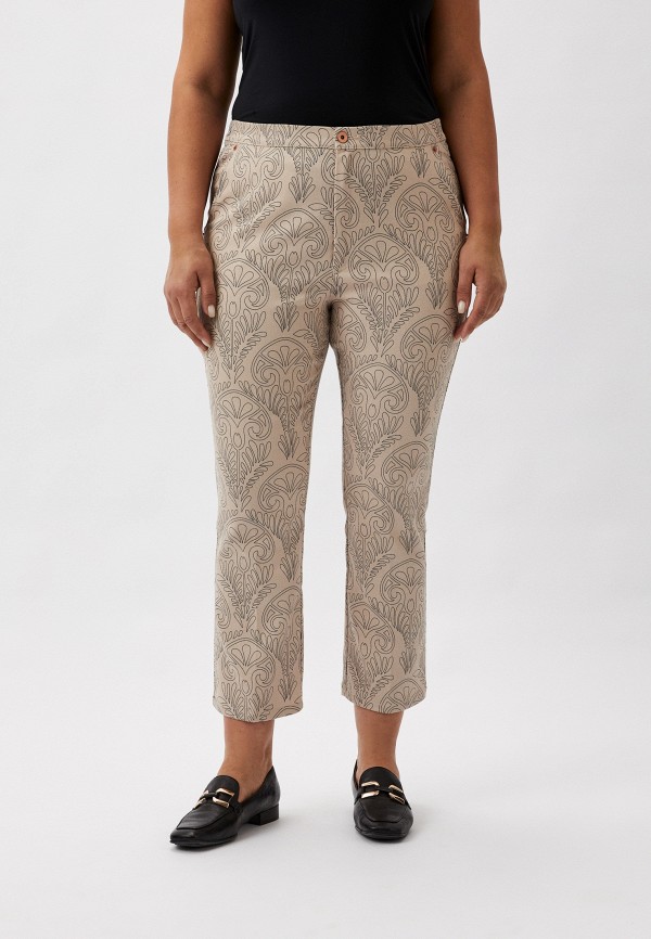 Брюки Marina Rinaldi Sport 13290₽