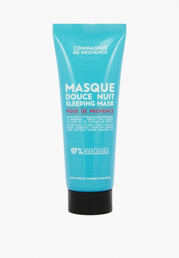 

Маска для лица Compagnie de Provence, Прозрачный, ночная с антиоксидантным действием