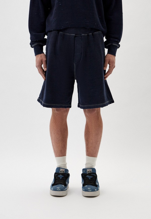 

Шорты спортивные Dsquared2, Синий