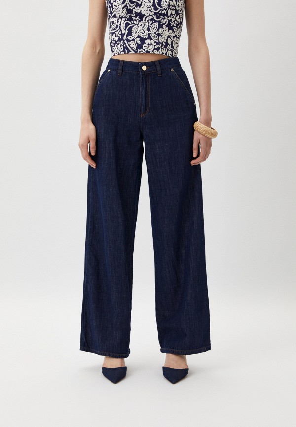 Джинсы iBlues 7574₽