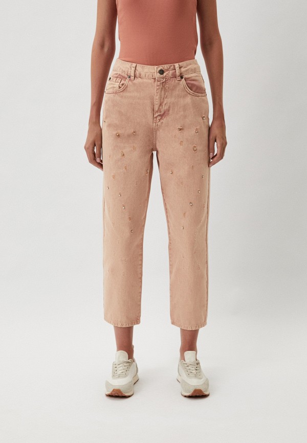 

Джинсы Twinset Milano, Бежевый, ACTITUDE