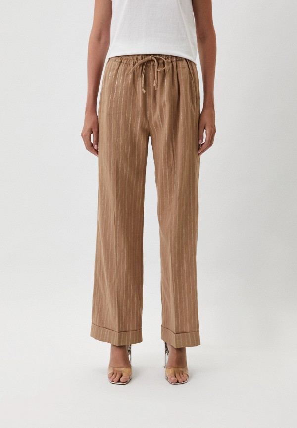 

Брюки Twinset Milano, Бежевый