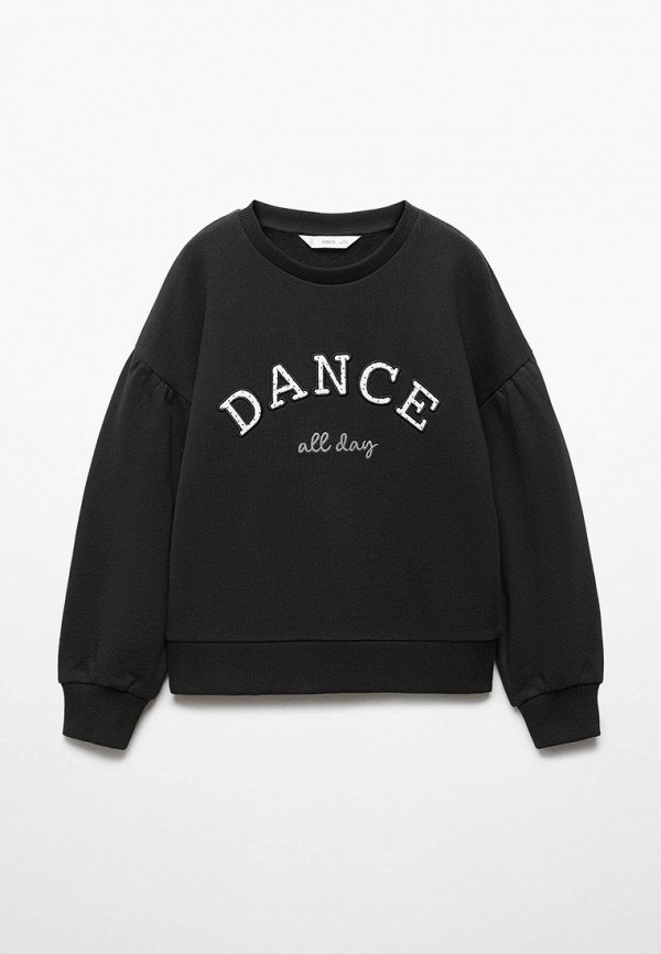 

Свитшот Mango Kids, Черный, DANCE