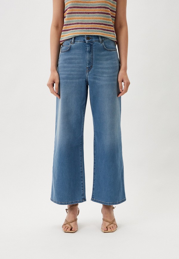 Джинсы Weekend Max Mara 13200₽