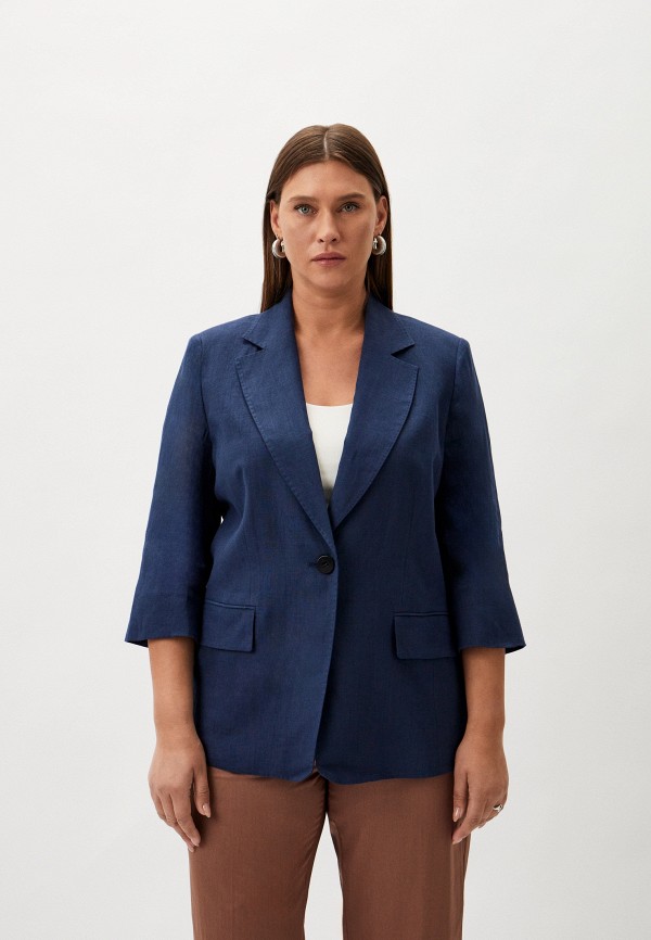 Жакет Marina Rinaldi 32340₽