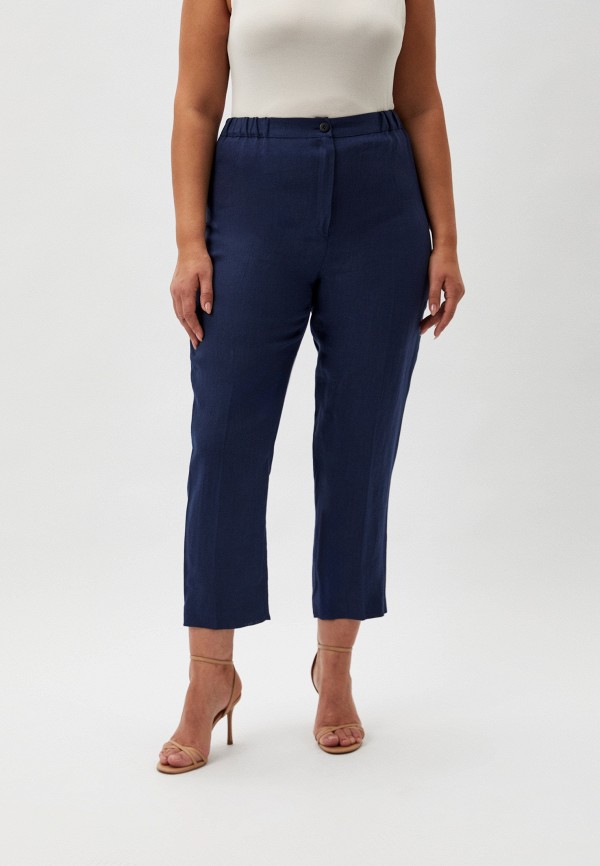 Брюки Marina Rinaldi 15950₽