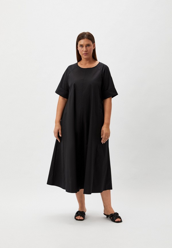 Платье Marina Rinaldi 31950₽