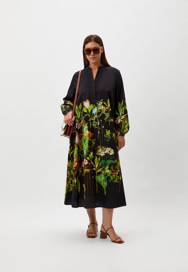 Платье Marina Rinaldi