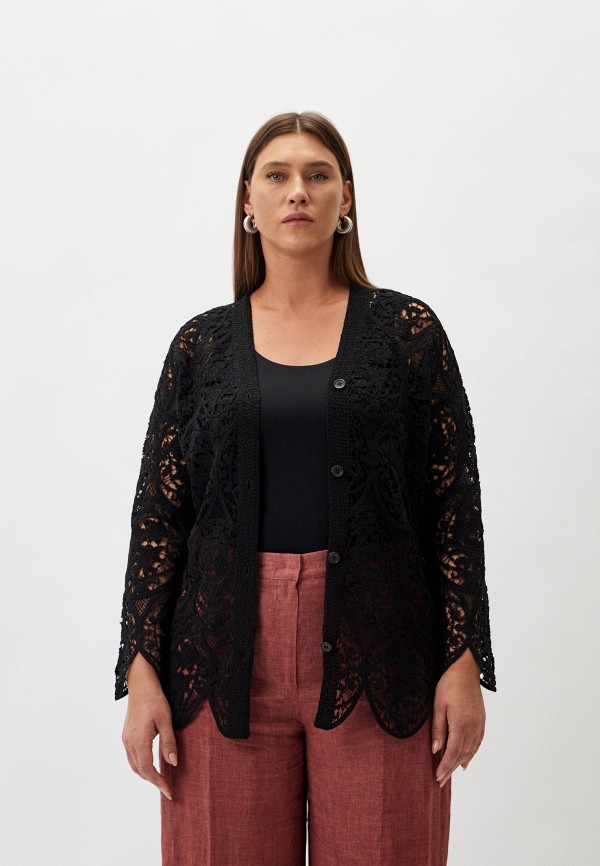 Кардиган Marina Rinaldi