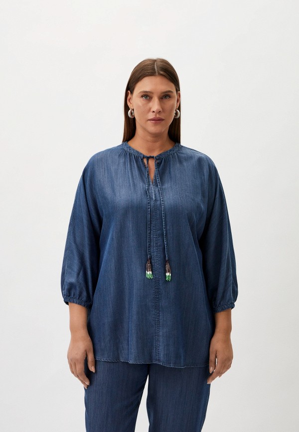 Блуза Marina Rinaldi Sport 12780₽