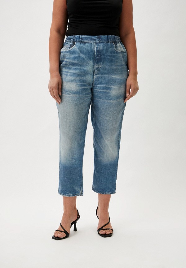 Брюки Marina Rinaldi Sport 11330₽