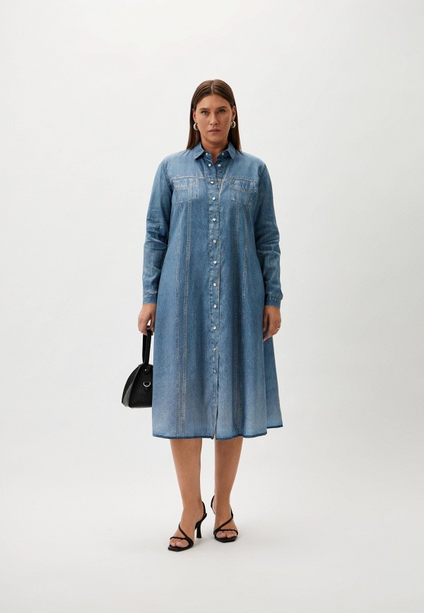 Платье Marina Rinaldi Sport 14035₽