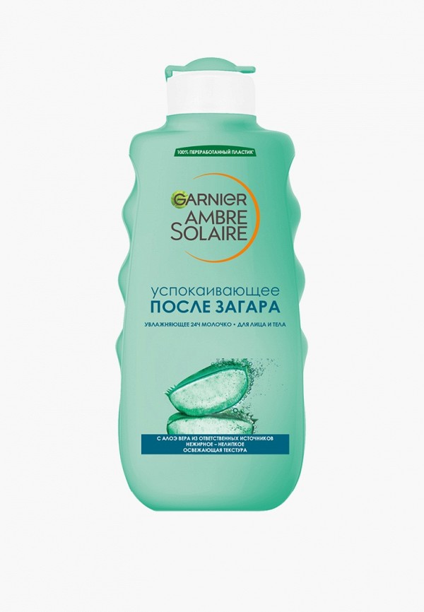 

Молочко для тела Garnier, Прозрачный, успокаивающее