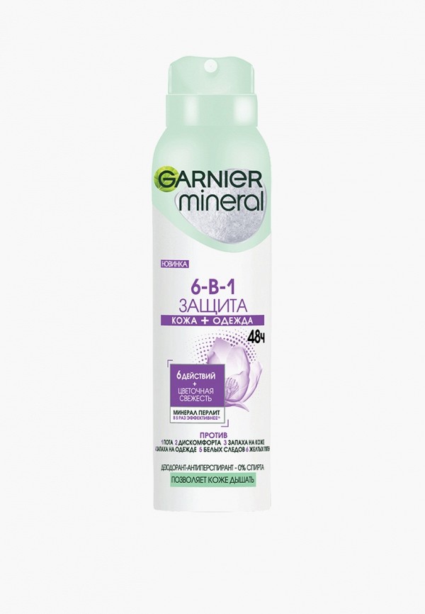 

Дезодорант Garnier, Прозрачный, антиперспирант спрей
