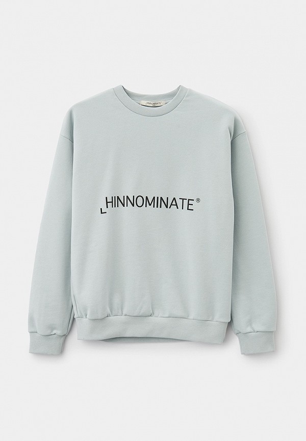

Свитшот Hinnominate Kids, Серый