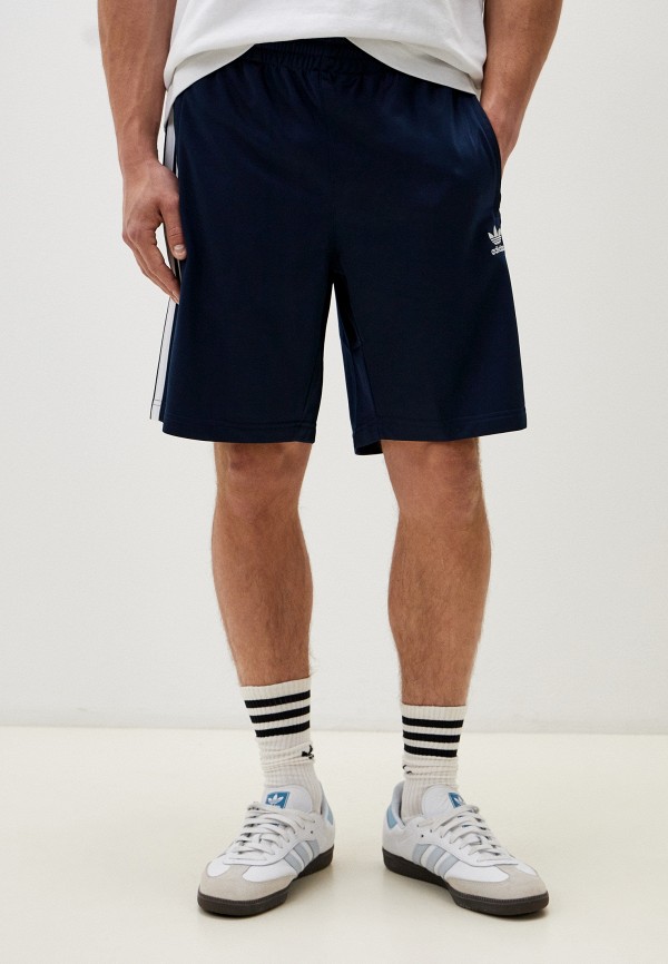 

Шорты спортивные adidas Originals, Синий, FBIRD SHORT