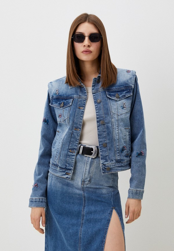 

Куртка джинсовая Desigual, Голубой