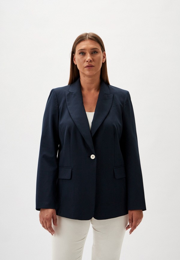 Жакет Marina Rinaldi Sport 30240₽