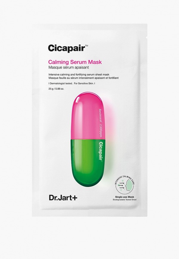 

Маска для лица Dr.Jart+, Прозрачный, -сыворотка успокаивающая