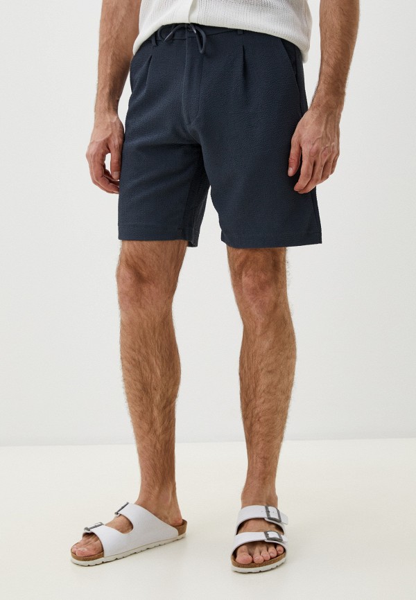 

Шорты RNT23, Серый