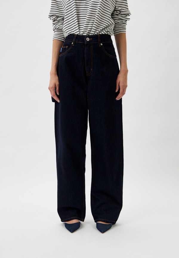 Джинсы Hugo 15831₽