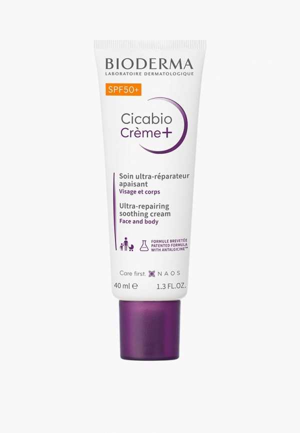 фото Крем солнцезащитный bioderma