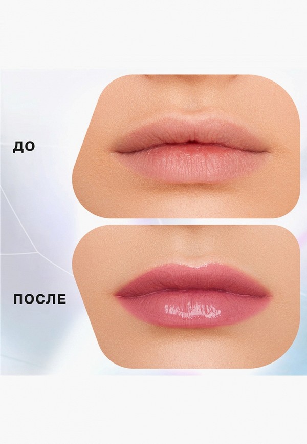 фото Тинт для губ influence beauty