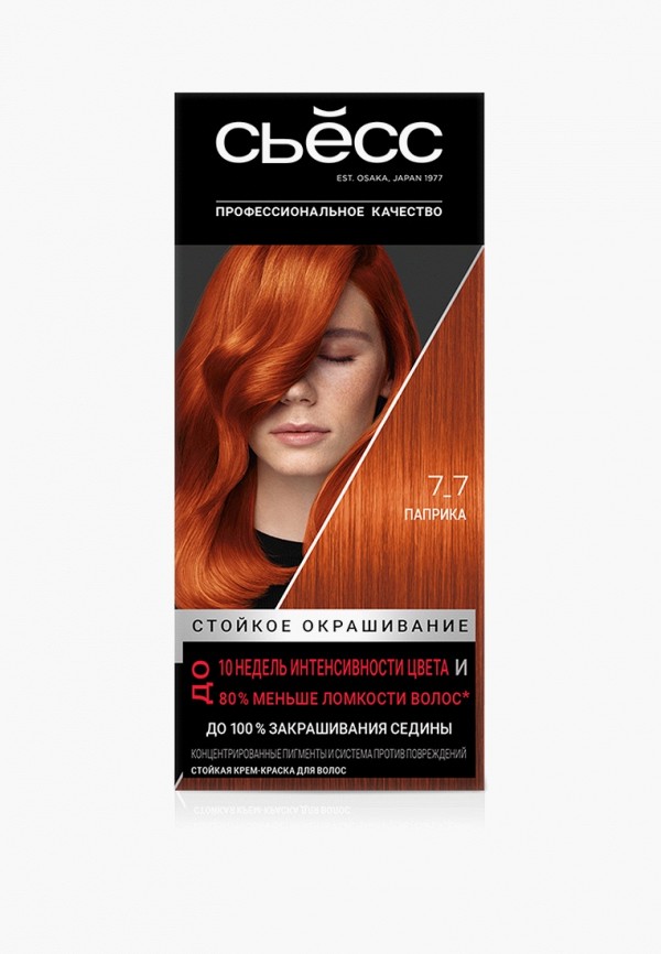 Краска для волос Syoss 449₽