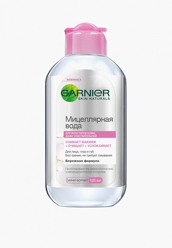 

Мицеллярная вода Garnier, Прозрачный, для всех типов кожи