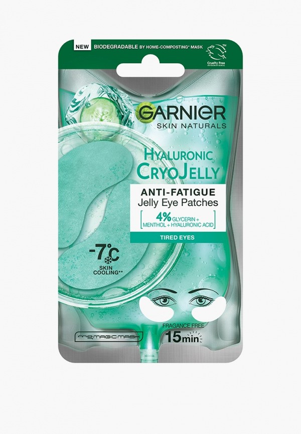 

Патчи для глаз Garnier, Прозрачный