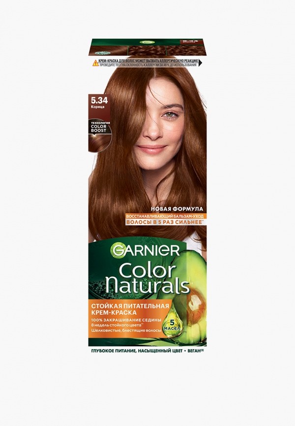 

Краска для волос Garnier, Коричневый, стойкая, питательная